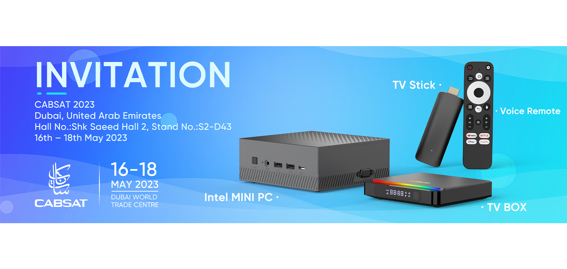 Meet Elebao at the CABSAT event in Dubai 2023