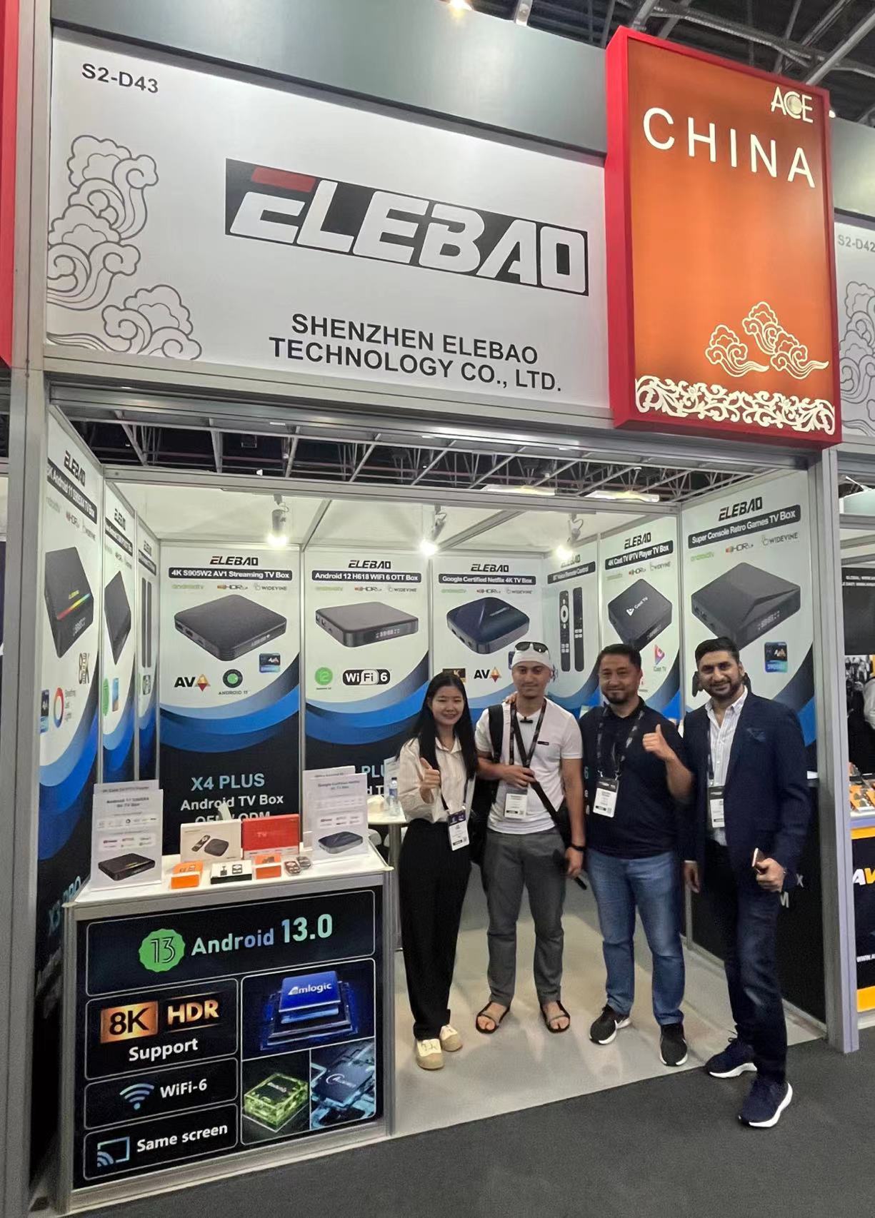 ELEBAO Achieves Great Success at CABSAT Exhibition, OTT Set-Top Boxes Spark Customer Interest (1) ELEBAO Achieves Great Success at CABSAT Exhibition, OTT Set-Top Boxes Spark Customer Interest (1)