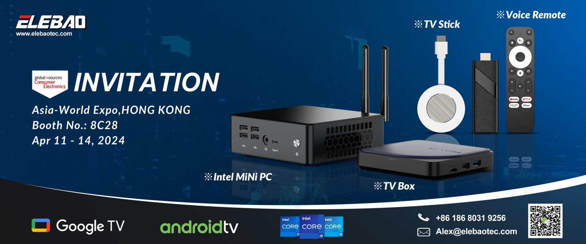 Meet Elebao New Android TV Box ,Project and Karaoke Soundbar at upcoming HK Global Sourcing Show