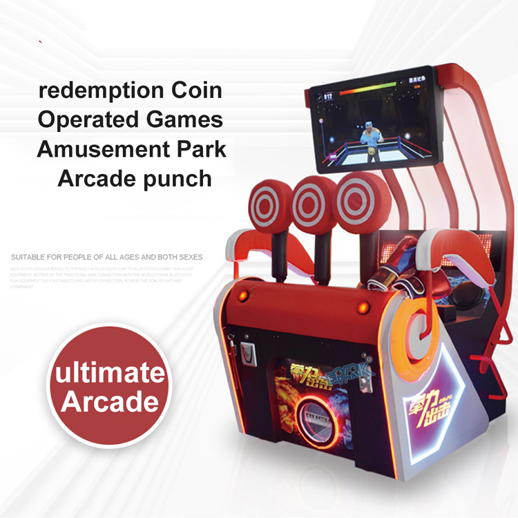 Indoor Coin Operated Punching Boxing Machine Electronic Boxing Game Machine factory