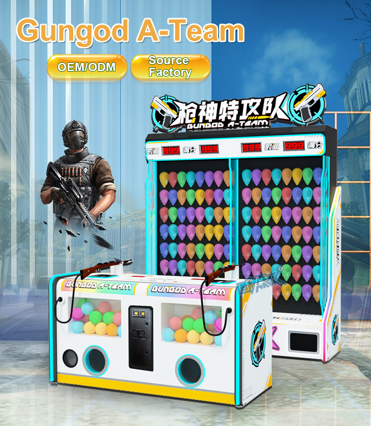 Balloon Shooting Carnival Games Carnival Balloon Shoot Game Booth Carnival Balloon Shooting Fair Games For Sale supplier