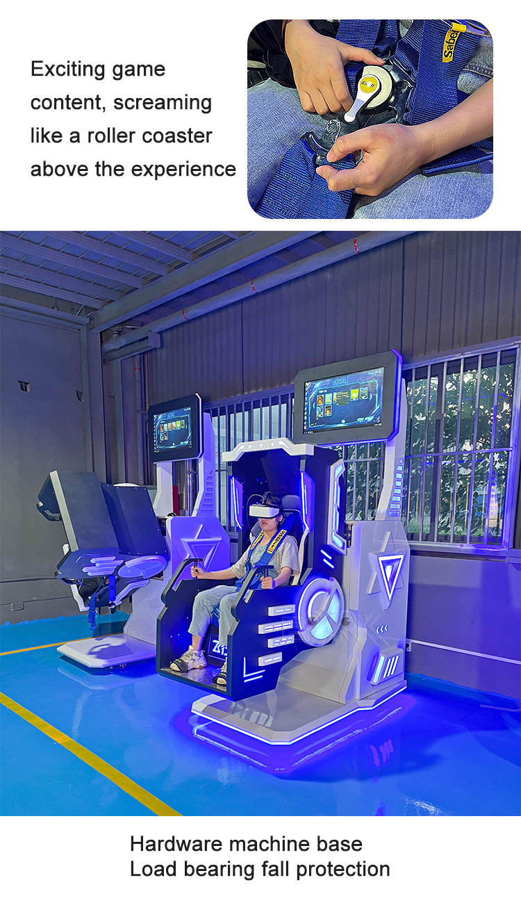 360 Degree 9D VR Motion Chair Virtual Reality 9D Cinema VR Flying Simulator For VR Zone factory