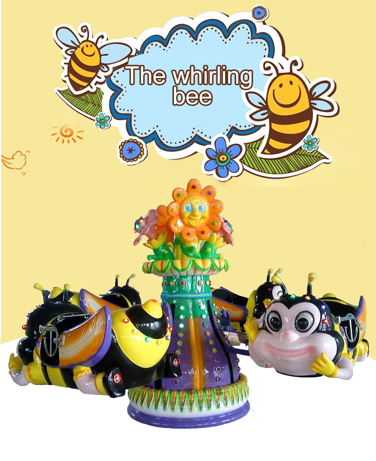 Cheap Price Children Amusement Park Games Machine Happy Flying Bee Airplane Small Plane Rides manufacture