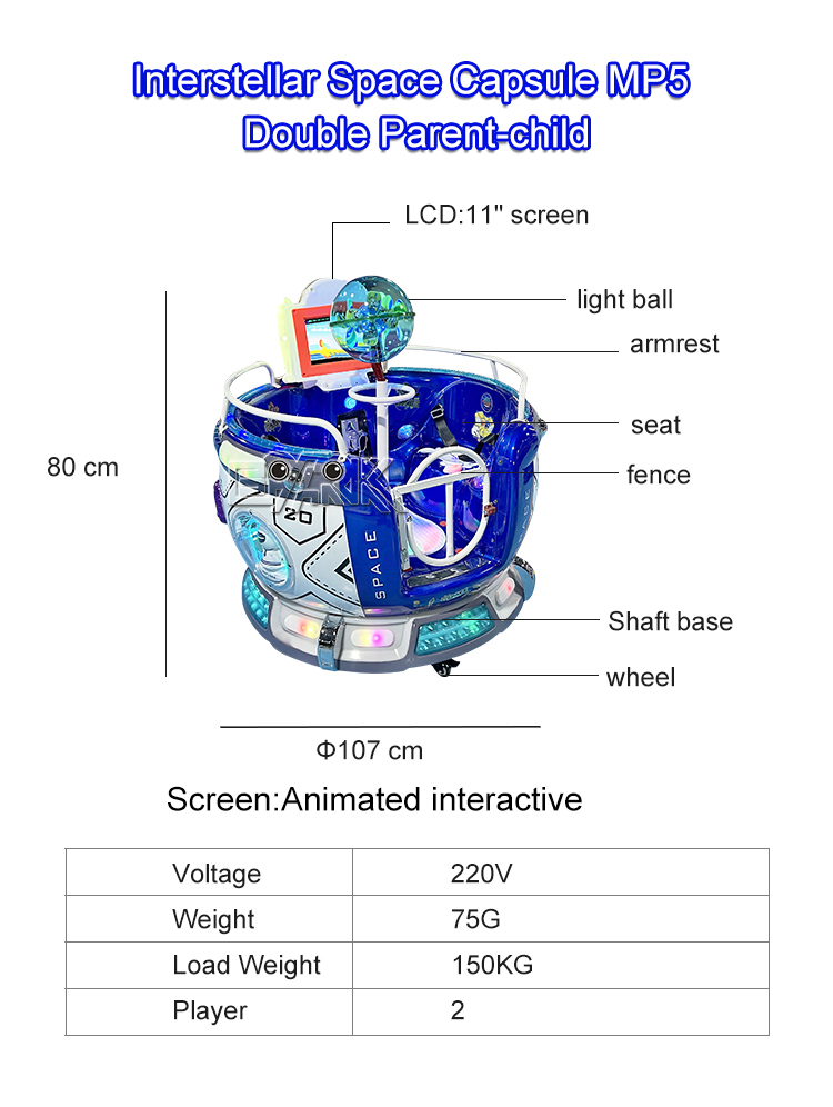 Electric Indoor Playground Kids Swing Rides Machine Coin Operated Rotating Kiddie Rides Game Machine factory