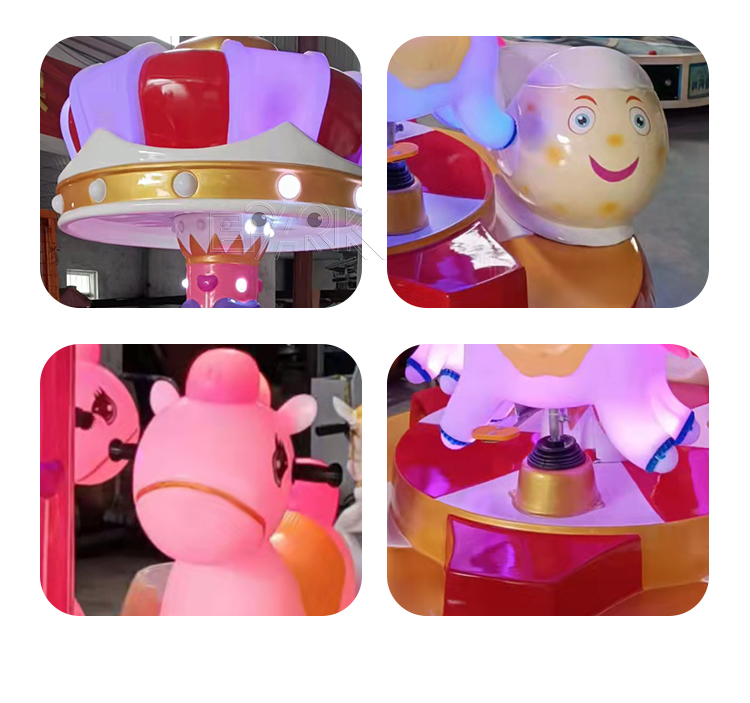 Coin Operated Carousel Kiddie Rides Carousel Game Machine factory