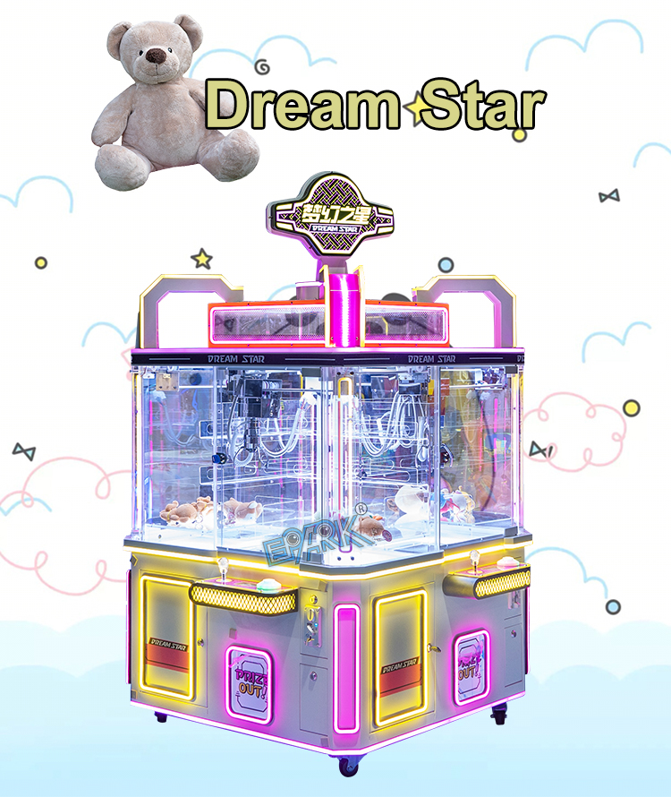 Coin Operated Arcade Toy 4 Player Claw Crane Machine Plush Toy Catcher Mini Prize Vending Machine factory