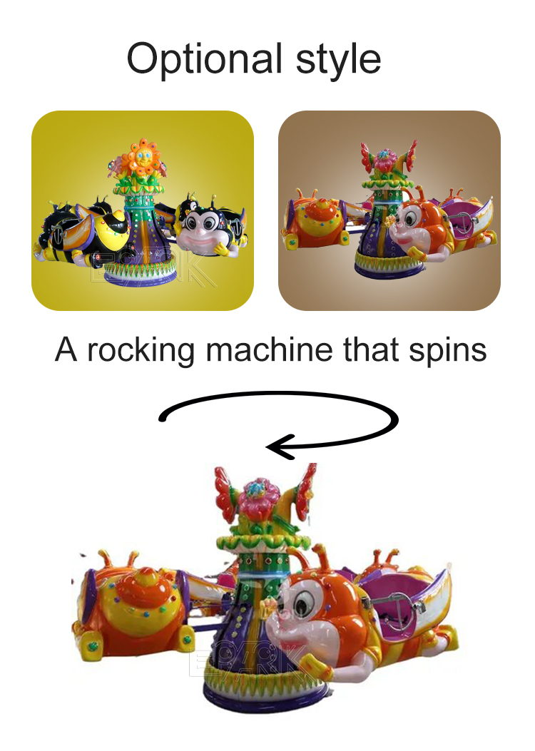 Cheap Price Children Amusement Park Games Machine Happy Flying Bee Airplane Small Plane Rides supplier