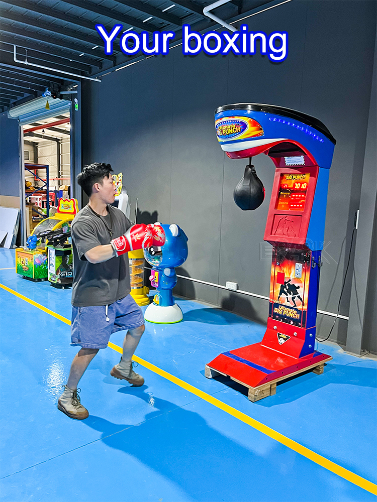 Coin Operated Electronic Ultimate Big punch Boxing Amusement Redemption Lottery Cola Arcade Game Machines For Sale factory