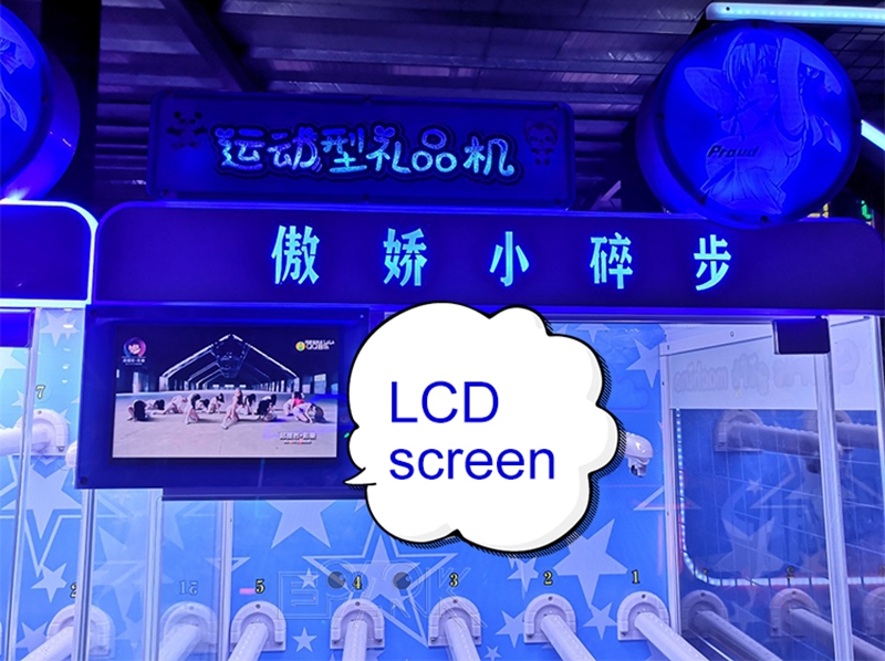Coin Operated Game Running Theme Arcade Gift Prize Game Machine manufacture