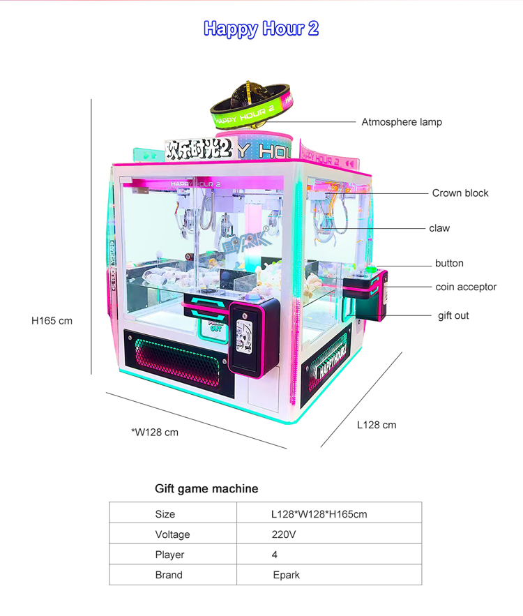 Doll Machine Commercial Gift 4 People Coin Operated Catching Candy Machine Claw Crane Machine details