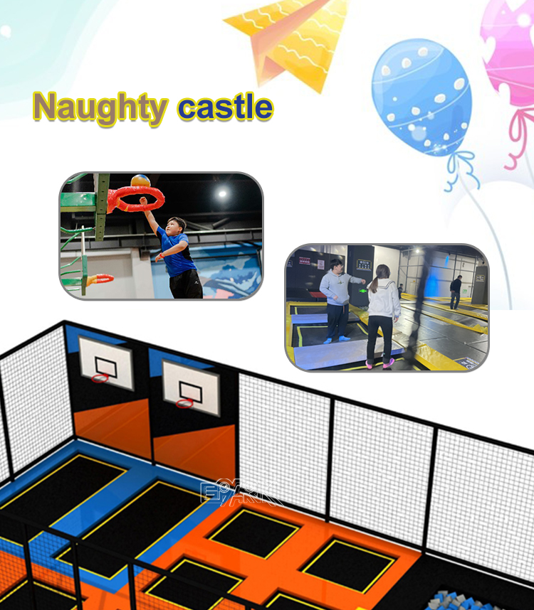 Commercial New Soft Indoor Trampoline Kids Amusement Jumping Trampoline Park Equipment For Children factory