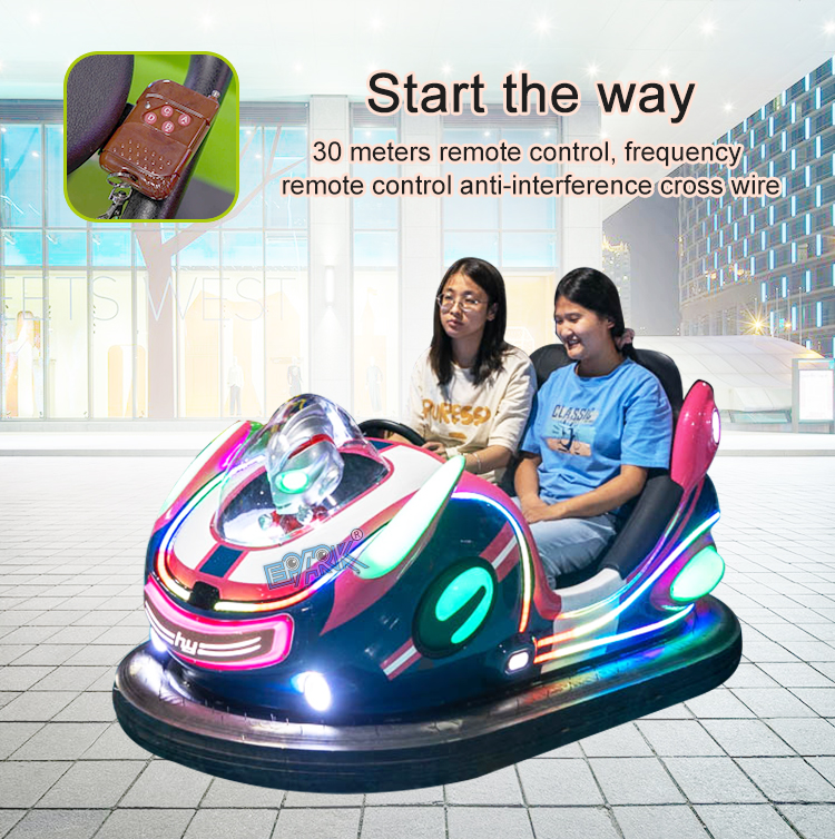 Double Players Submarine Bumper Car For Sale manufacture