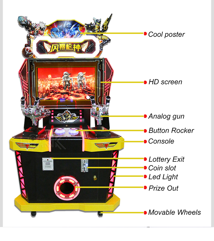 Gun Shooting Game Machine Kids Pusher Arcade Shooting Game Machine Coin Operated Games Gun Shoot Machine manufacture