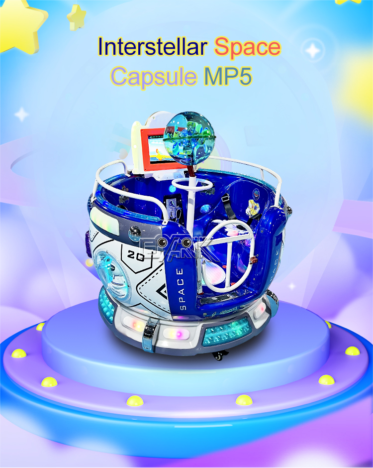 Electric Indoor Playground Kids Swing Rides Machine Coin Operated Rotating Kiddie Rides Game Machine supplier