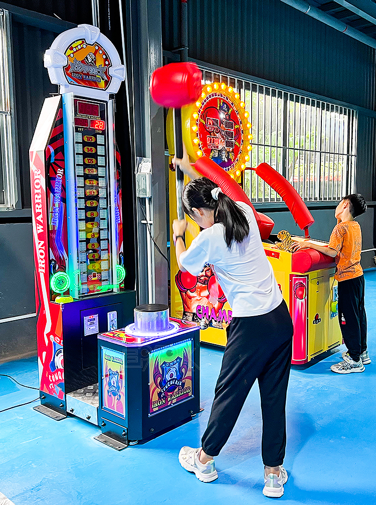 Coin Operated Arcade Game Hitting Hammer Punch Boxing Hammer Game Machine For Sale supplier