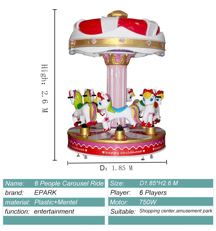 New Design Coin Operated Game Kids Fairground Carrusel Merry Go Round Carousels Merry Go Round For Sale details