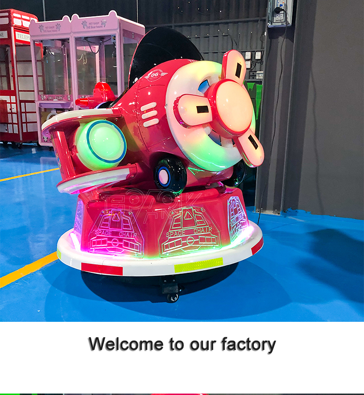Amusement Park Electric Arcade Coin Operated Lovely Swing Car For Kiddie Rides factory