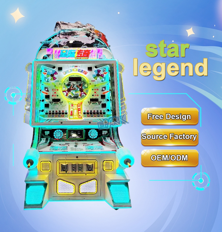 Indoor Amusement Park Arcade Game Coin Pusher Machine Star Legend Ball Machine factory