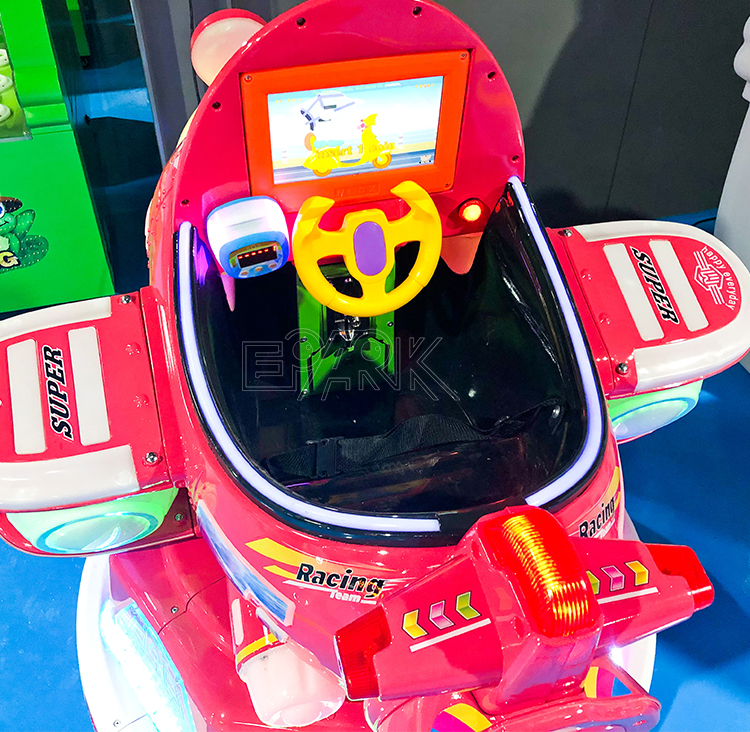 Amusement Park Electric Arcade Coin Operated Lovely Swing Car For Kiddie Rides supplier