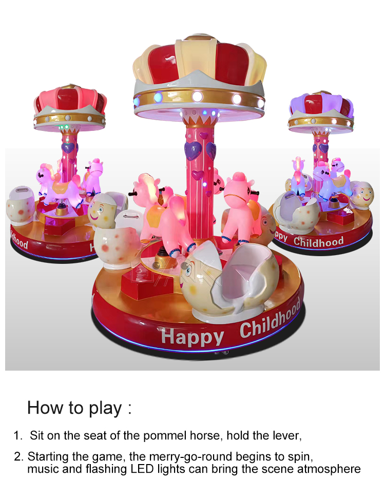 Coin Operated Carousel Kiddie Rides Carousel Game Machine details