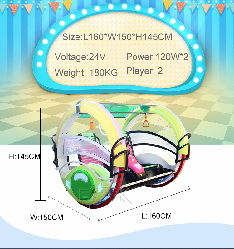 Children Adults Amusement Le Bar Swing Car Led Happy Car Moonwalk 180 Rolling Car For Sale factory