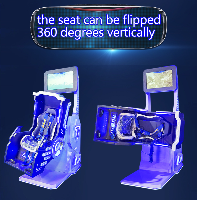 360 Degree 9D VR Motion Chair Virtual Reality 9D Cinema VR Flying Simulator For VR Zone details