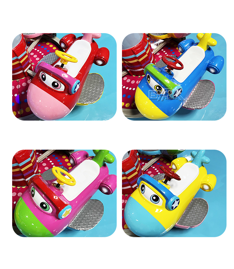 Hot Sale 4 Seats Electric Mini Kids Ride Airplane Fun Flight Kiddie Ride manufacture