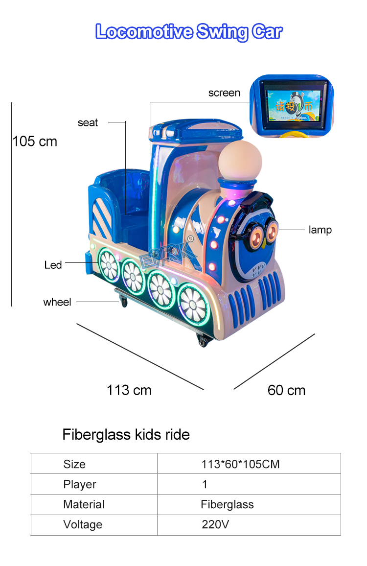 New Kiddie Rides Coin Operated Fiberglass Swing Electric Car Small Train Kiddie Ride Game Machine details