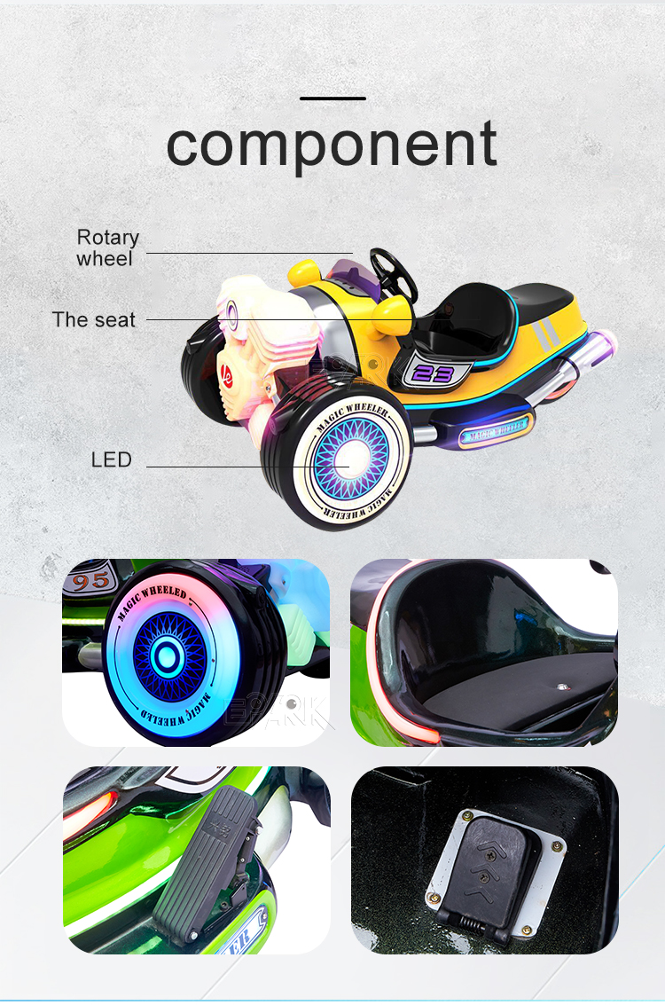 Custom Entertainment Equipment Children Amusement Park Rides On Electric Motorcycle Bumper Car manufacture