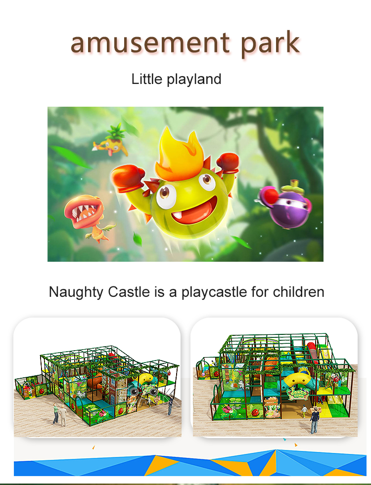Softplay Playground Kids Kid Playground factory