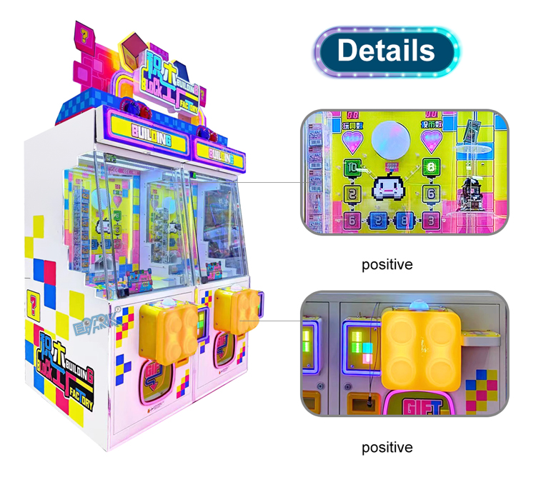 Design Advanced Technology Prize Machine Arcade Building Blocks Pusher Machine manufacture