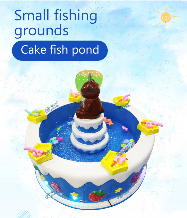 Fec Family Entertainment Center Little Bear Cake Fish Pond factory