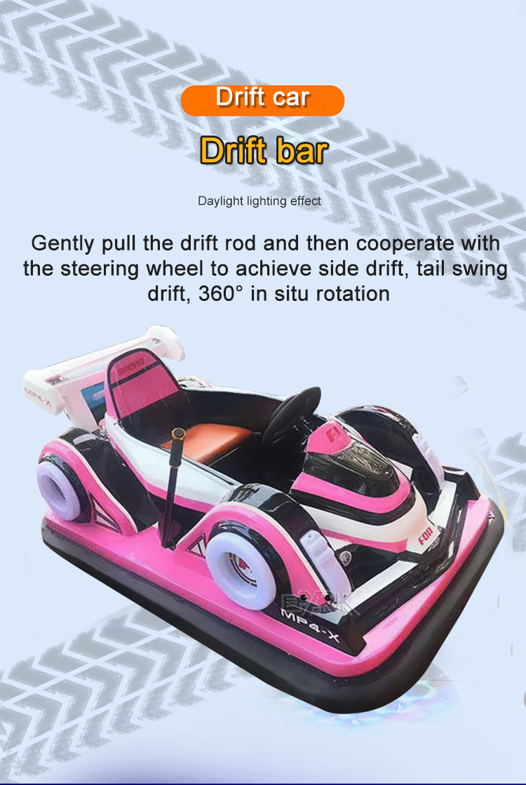 Outdoor Entertainment Amusement Park Ride Battery Bumper Car Music Remote Control Electrical Drift Car supplier