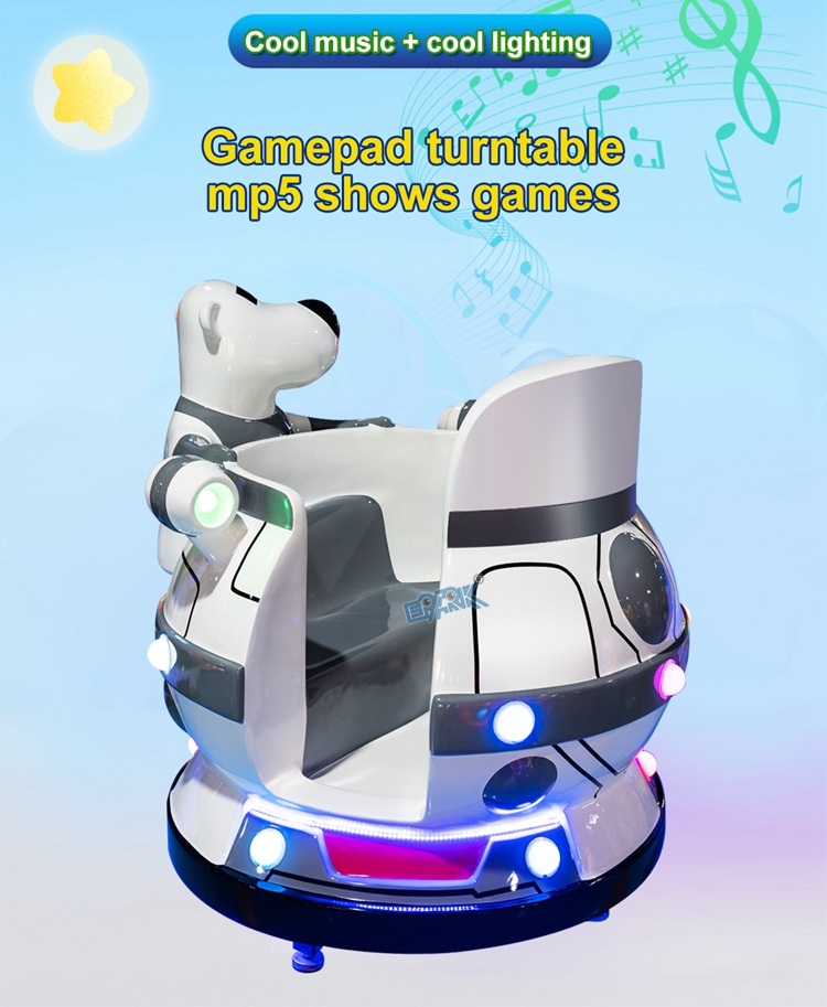 Hot Kids Ride Machine Coin Operated For Driving Swing Car Machine Amusement Park Rides Swing Car supplier