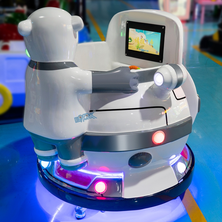 Hot Kids Ride Machine Coin Operated For Driving Swing Car Machine Amusement Park Rides Swing Car supplier