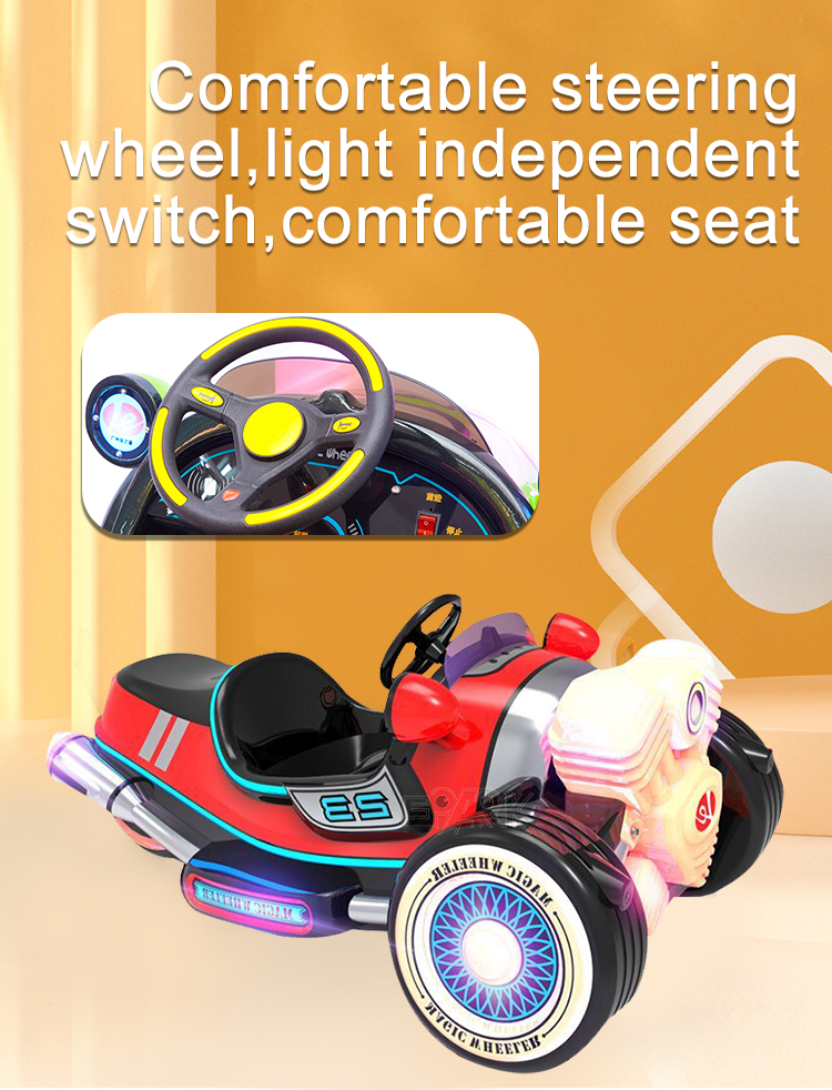 Custom Entertainment Equipment Children Amusement Park Rides On Electric Motorcycle Bumper Car manufacture