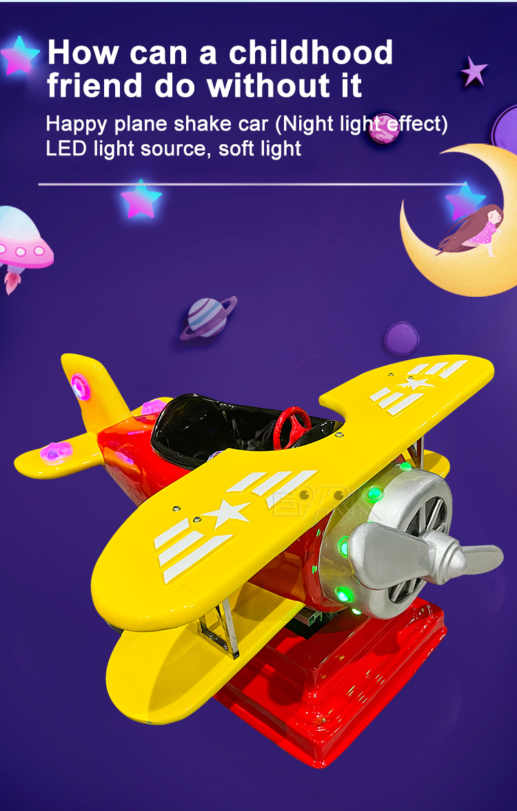 Shopping Mall Coin Operated Propeller Big Plane Swing Machine Kiddie Rides Game Machine supplier