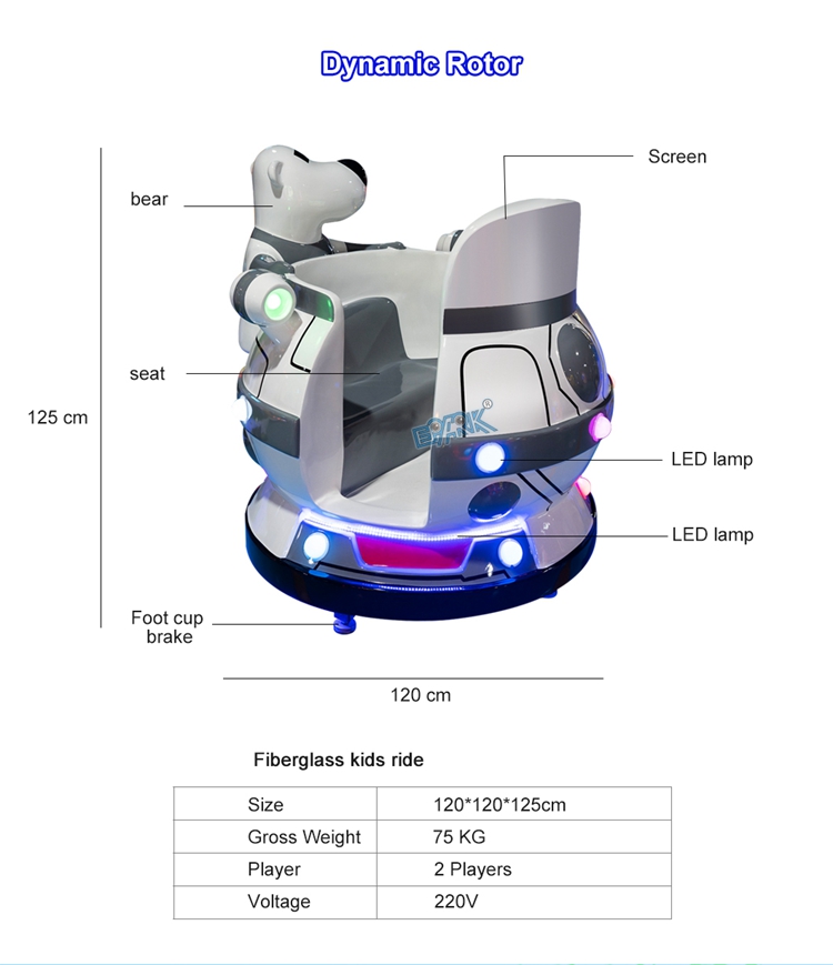 Hot Kids Ride Machine Coin Operated For Driving Swing Car Machine Amusement Park Rides Swing Car supplier