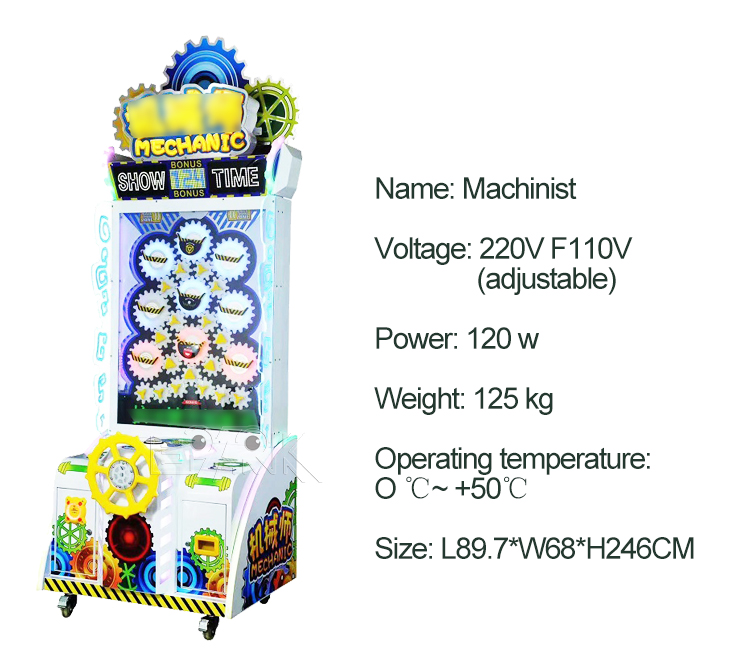 Coin Operated Arcade Game Entertainment Kids Prize Ticket Redemption Vending Machine factory