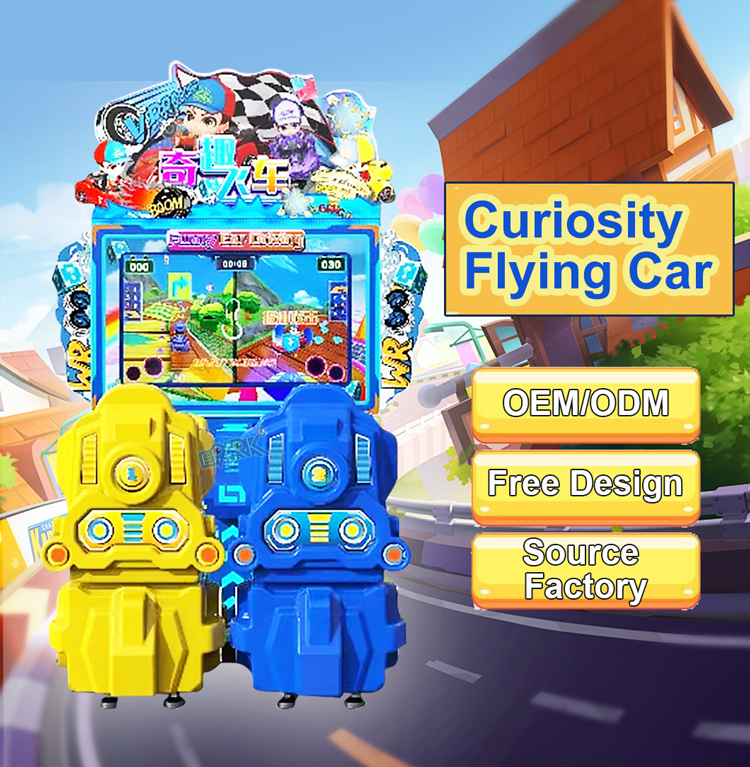 Coin Operated Games Racing Machine Car Racing Two Player Arcade Game Machine Driving Video Games For Sales supplier