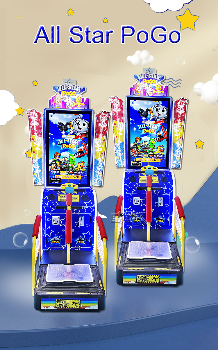 Indoor Sport Coin Operated Arcade Game Machine All Star Pogo Kids Jumping Game Machine manufacture