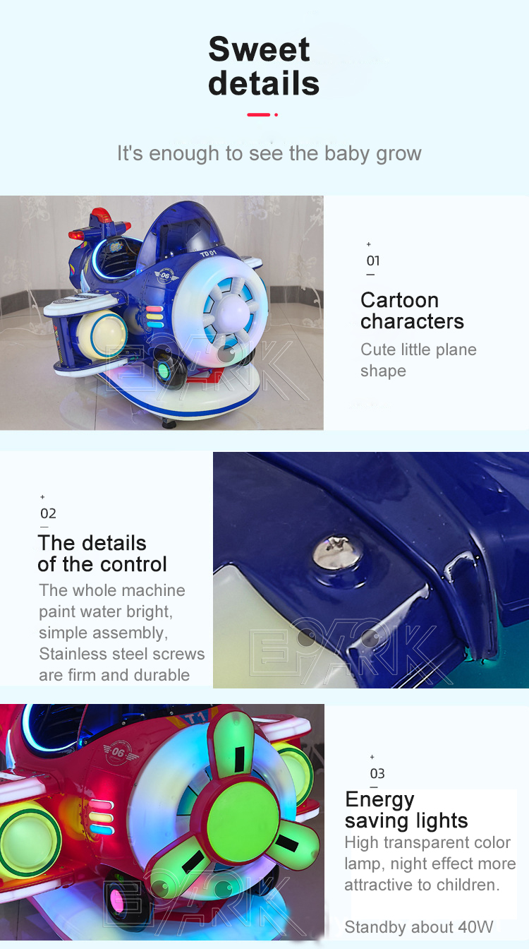 Electric Kiddie Ride Coin Operated Game Electric Car Rocking Machines Children Baby Swing Car factory