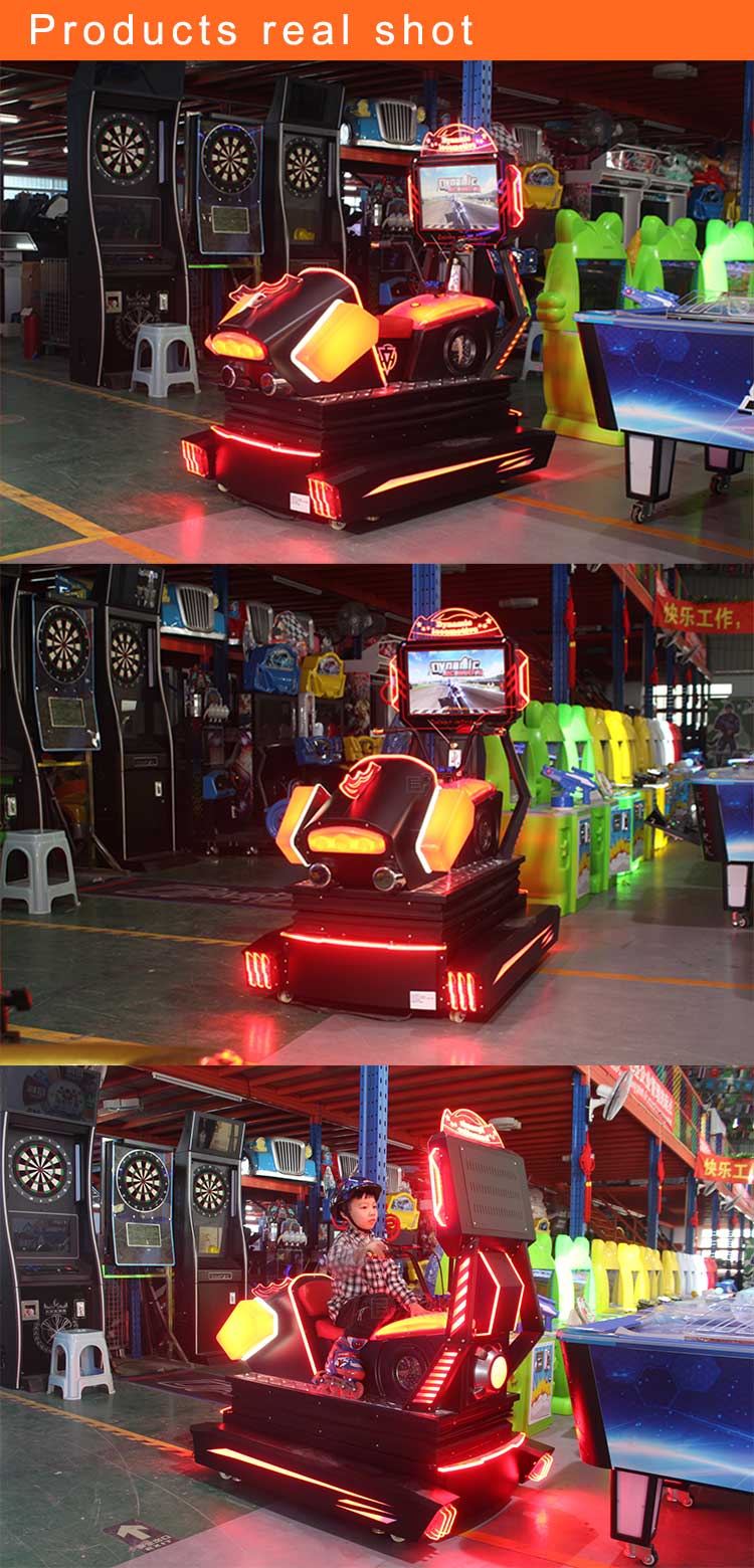 Coin Operated Game Dynamic Motorcycle Coined Children's Indoor Motorcycle Game Machine factory