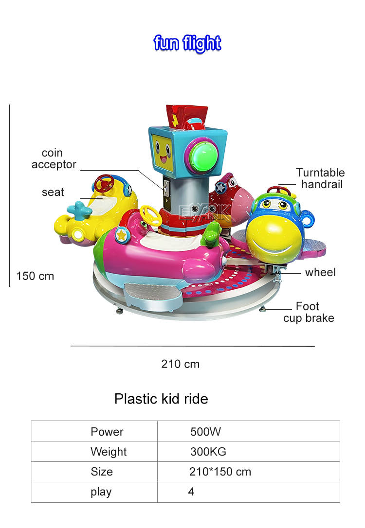 Hot Sale 4 Seats Electric Mini Kids Ride Airplane Fun Flight Kiddie Ride supplier