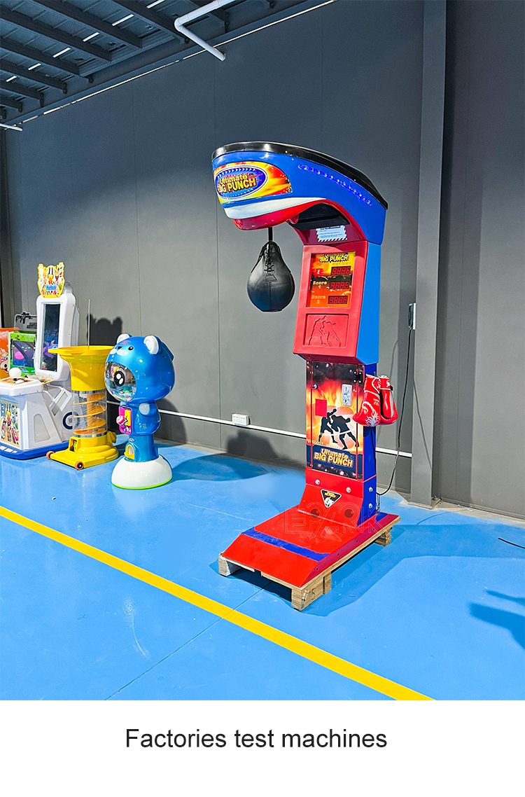 Coin Operated Electronic Ultimate Big punch Boxing Amusement Redemption Lottery Cola Arcade Game Machines For Sale details