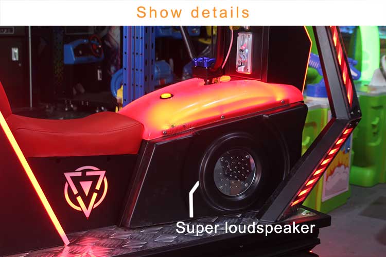 Coin Operated Game Dynamic Motorcycle Coined Children's Indoor Motorcycle Game Machine details