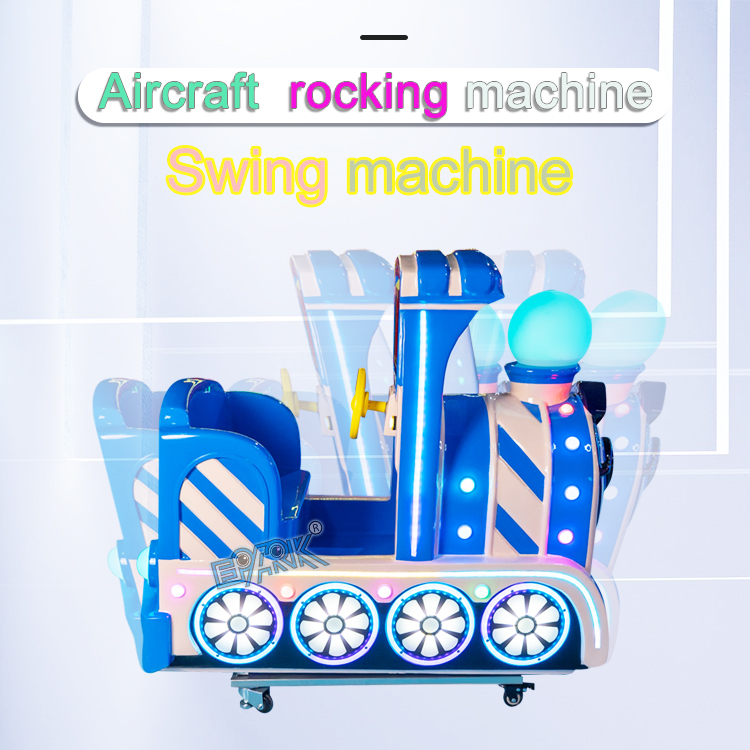 New Kiddie Rides Coin Operated Fiberglass Swing Electric Car Small Train Kiddie Ride Game Machine manufacture