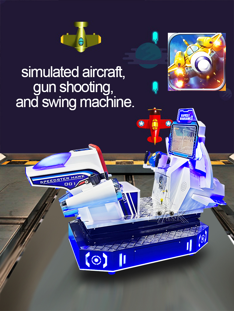 Coin Operated Arcade Game Dynamic Car Kiddie Rides Game Machine Kids Shooting Game Machine manufacture