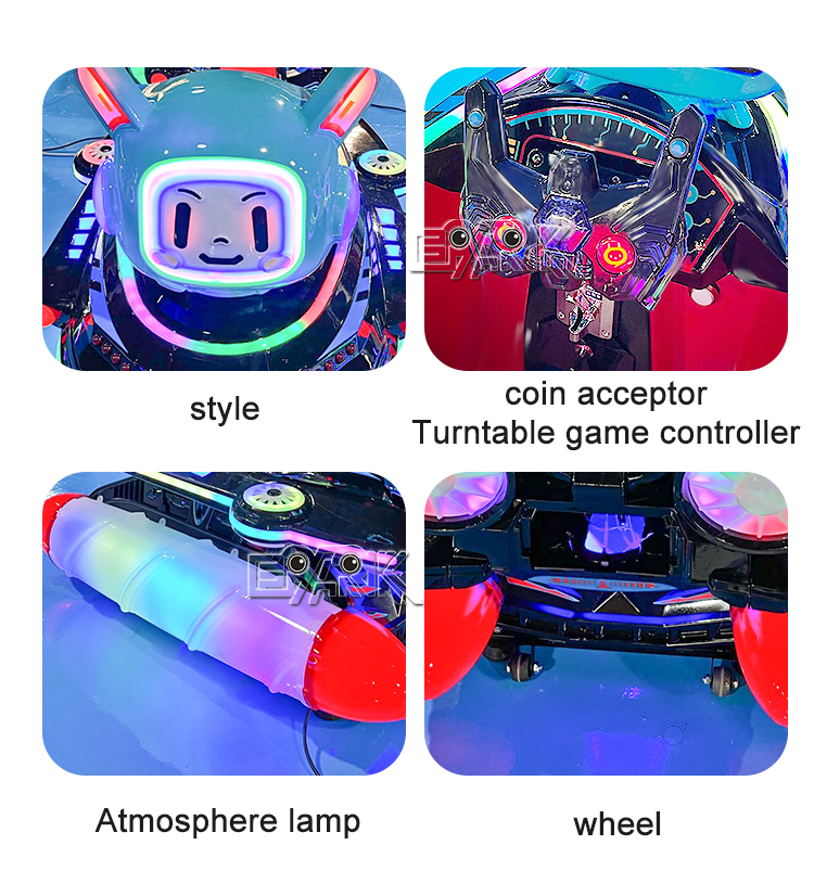 Amusement Park Coin Operated Kids Video Game Machine Plastic Swing Machine Kiddie Ride For Sale details