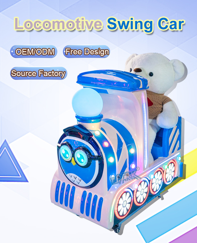 New Kiddie Rides Coin Operated Fiberglass Swing Electric Car Small Train Kiddie Ride Game Machine factory
